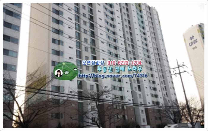 경희광택 이미지
