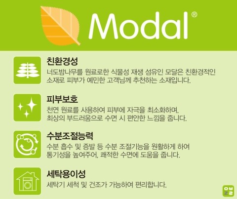 청담코디센 이미지