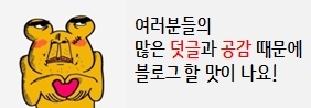 설빙첨단2지구점 이미지