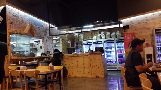칠구통닭 이미지