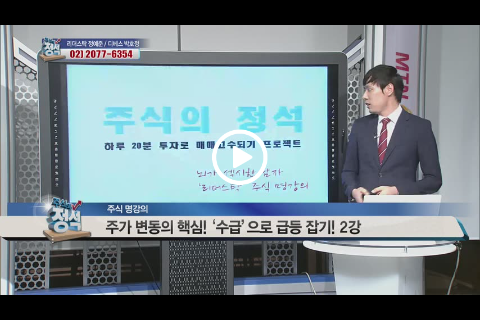 제이피에프엔비 이미지