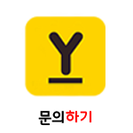 오정카서비스 이미지