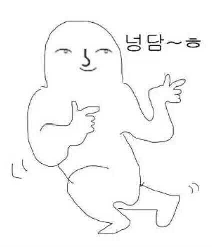 순한우촌숯불고기 대표 사진
