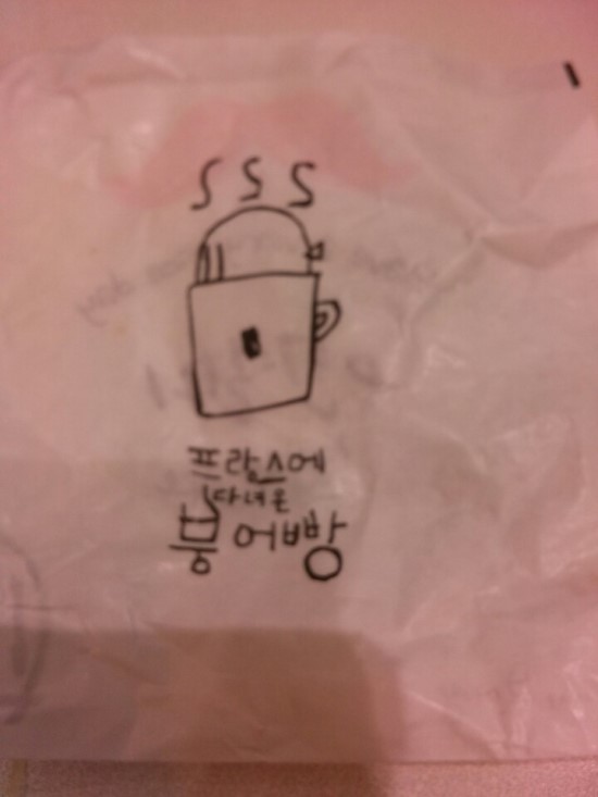 프랑스에다녀온붕어빵 이미지