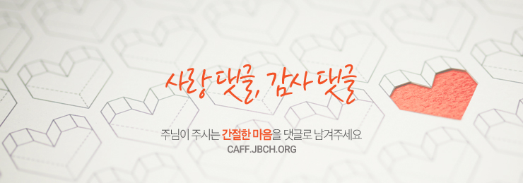 (주)칠십이 이미지