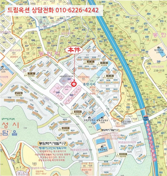 콘크리트301 이미지