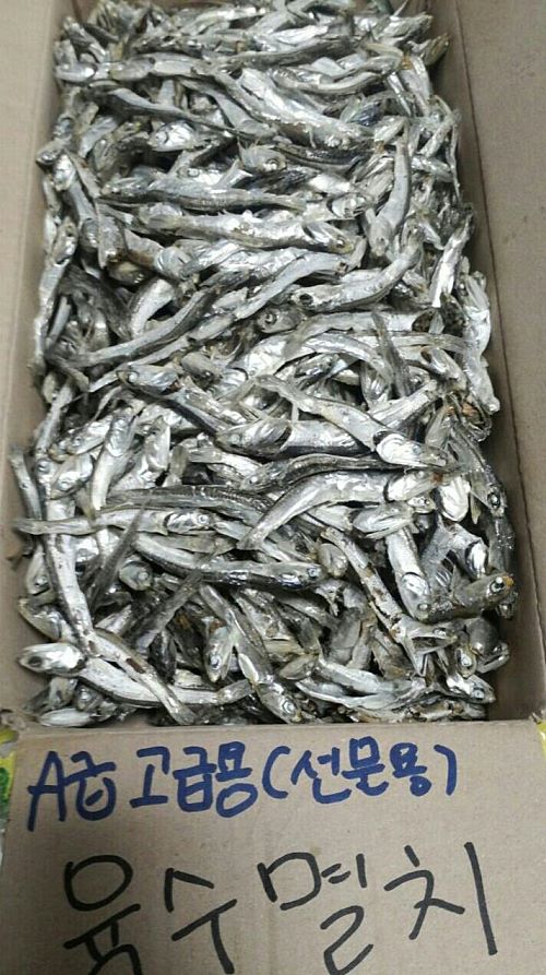 맛나 이미지