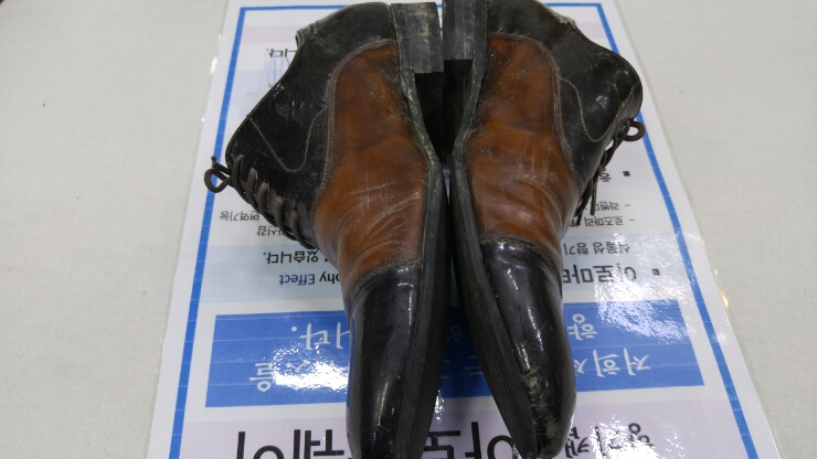 백양세탁소 이미지