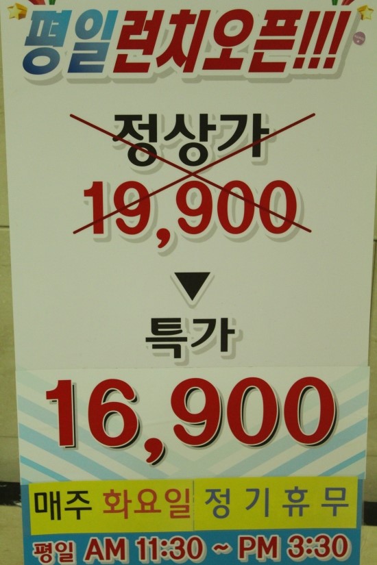 제니스커머스 이미지