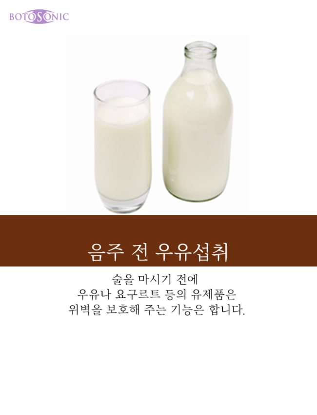 피부나라 이미지