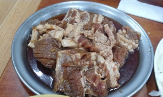 대길 이미지