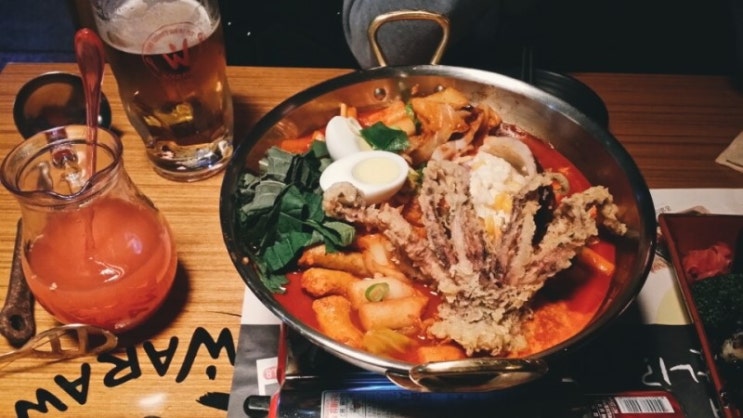 와라떡볶이 이미지