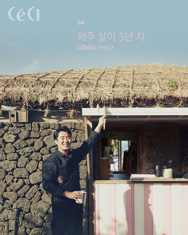 큐팩토리 이미지