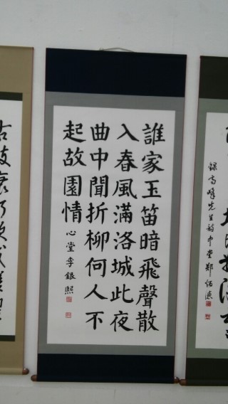 이*백 이미지
