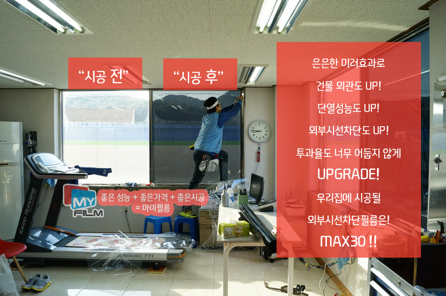 보람주유소 이미지