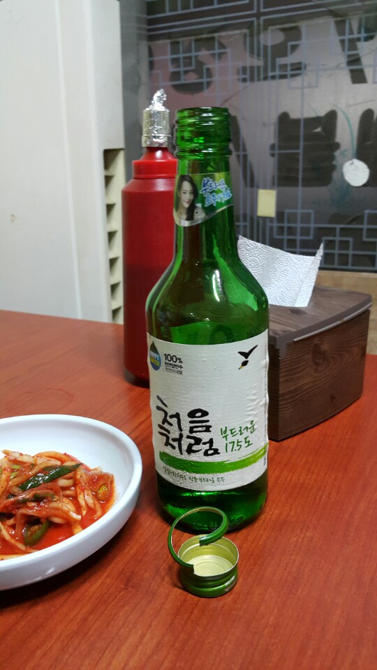 얼큰PC 이미지