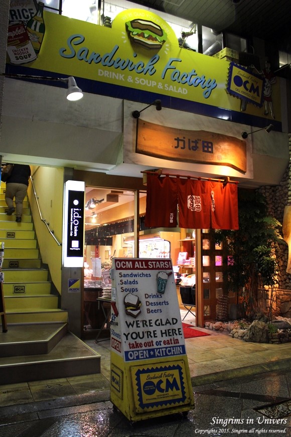오씨엠 이미지
