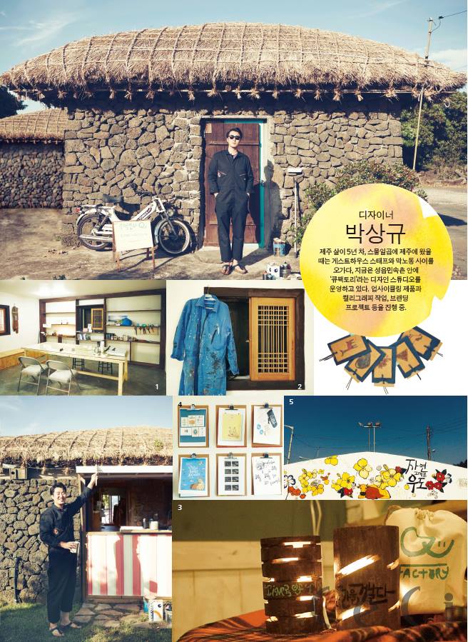 큐팩토리 이미지
