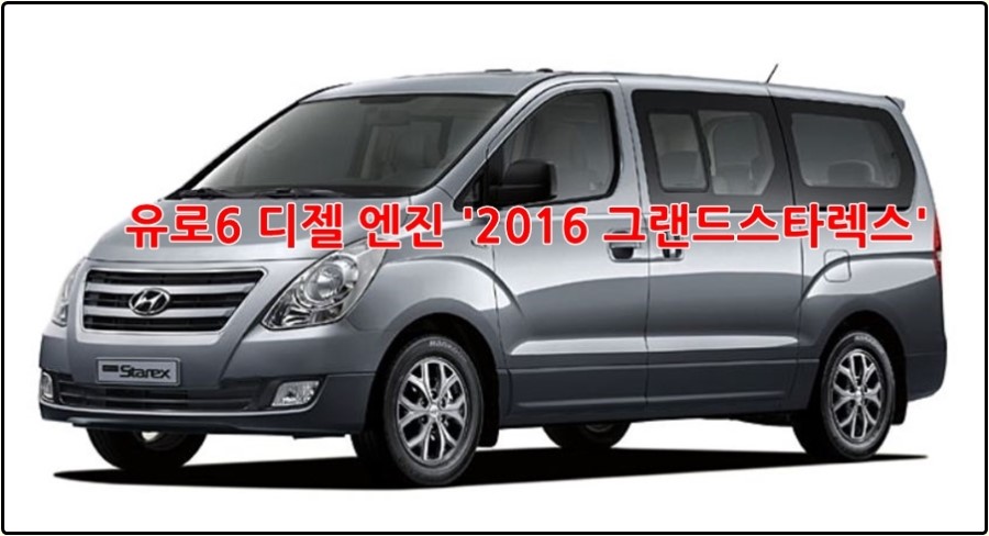 서울중고시장 이미지