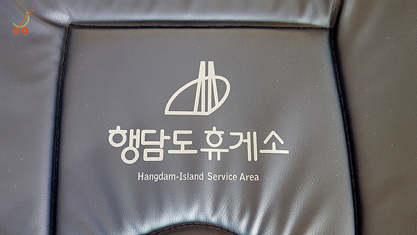 전주이마트아가방 이미지