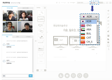 비투PC 이미지