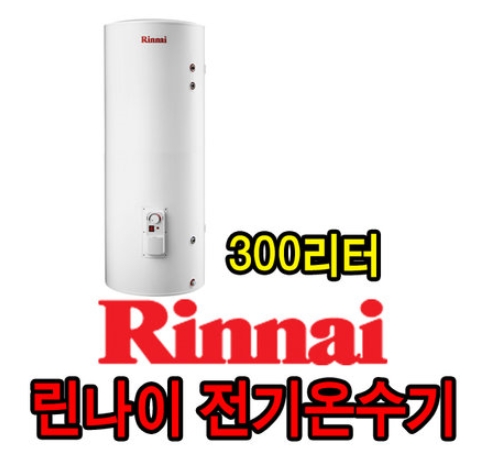 주식회사 와이엠테크 이미지