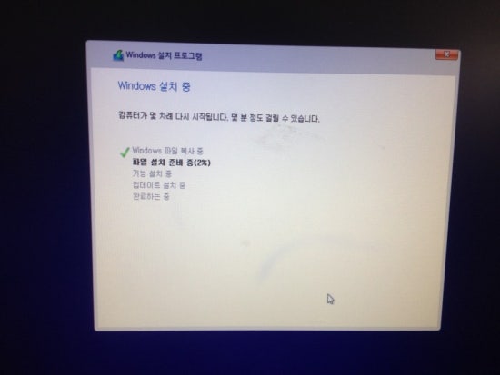 컴매니저 이미지