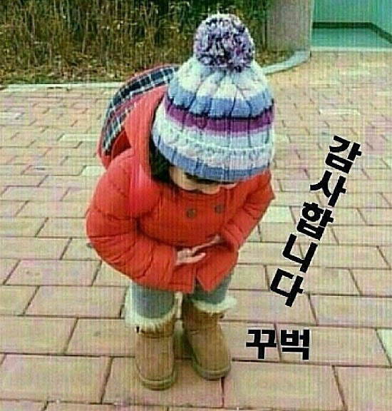 일산농원 이미지
