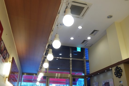 강가네손만두칼국수 이미지