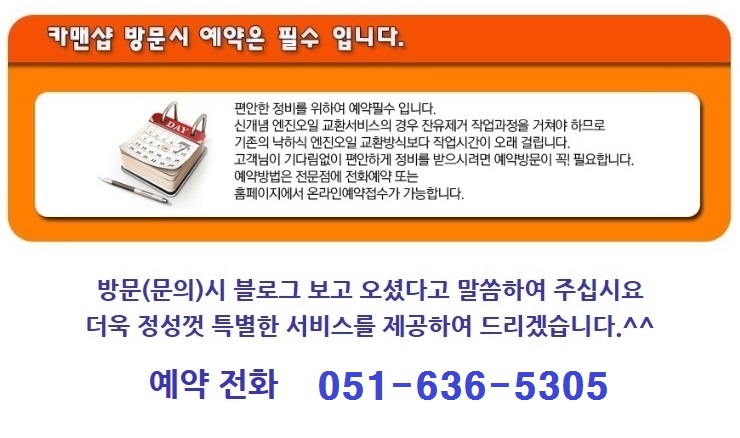 메이저카닥터 이미지