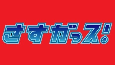 짱스포츠 이미지