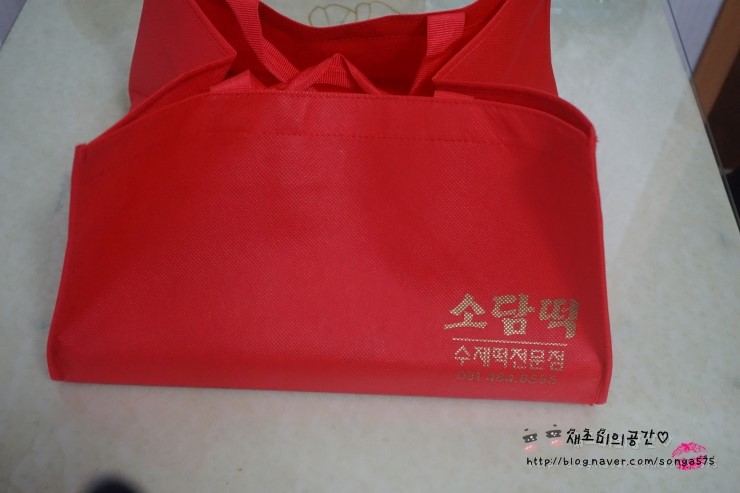 소담떡 이미지