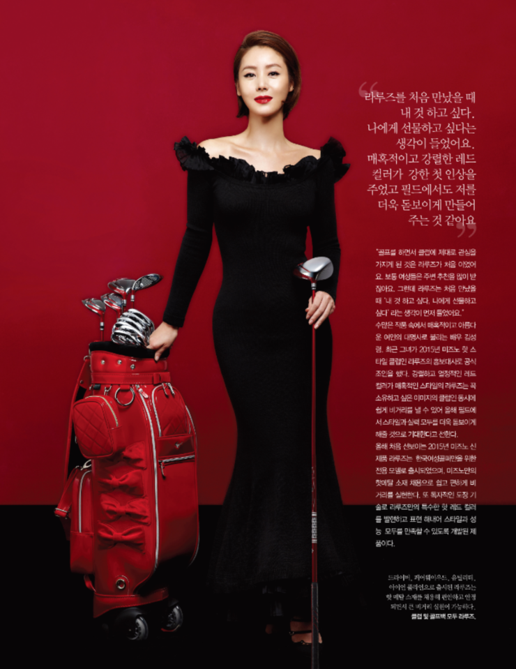라루즈 이미지