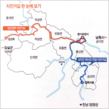 강천산아리울 이미지