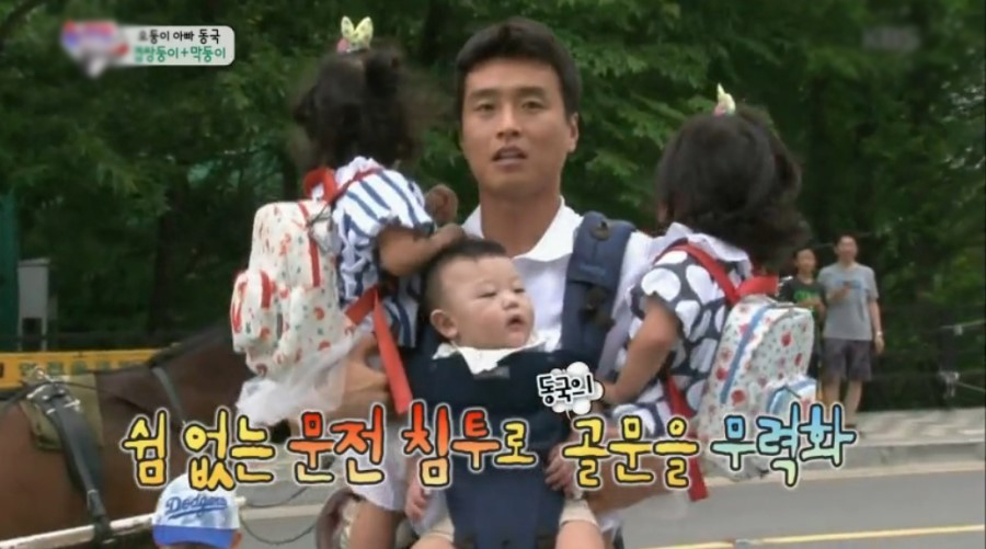 플라이비 이미지