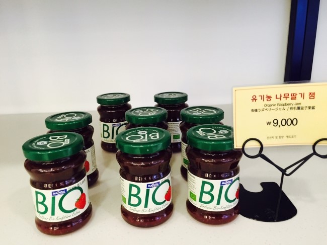 롯데빵집 이미지