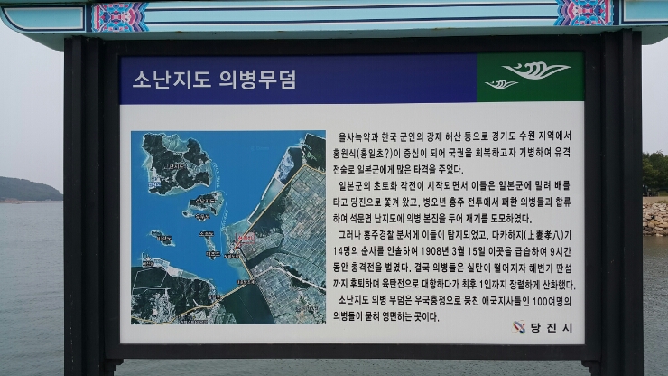 해운관광 이미지