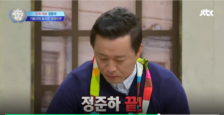 블랙홀푸드 이미지