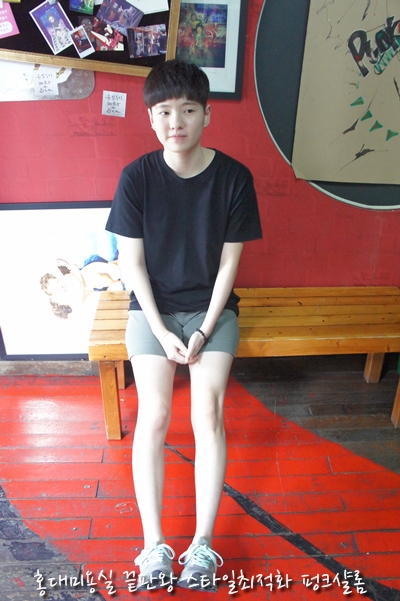 샬롬미용실 이미지