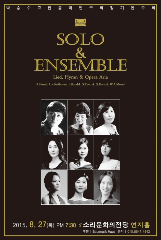연지로27 이미지