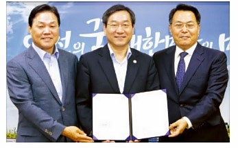 스태츠칩팩코리아 기숙사식당 이미지