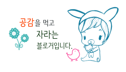 (주)삼천리이에스 이미지