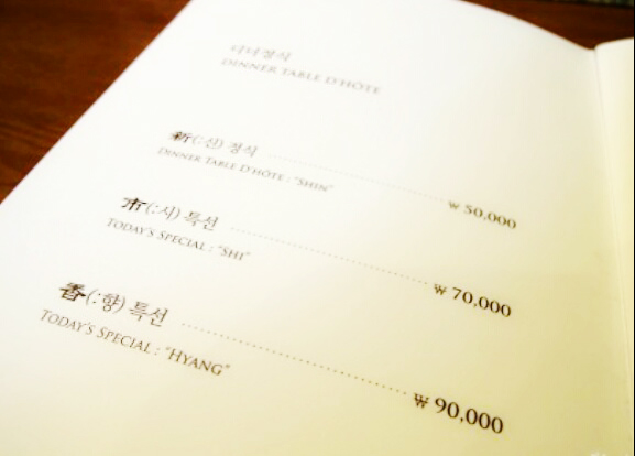 신시향 이미지
