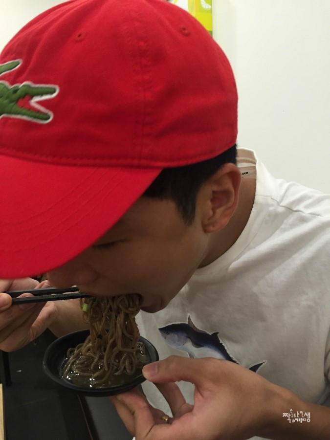 짝다방 이미지