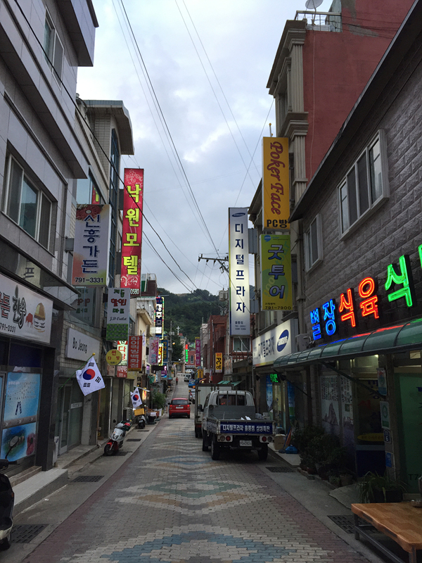 애원민박 이미지