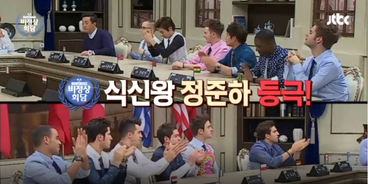 블랙홀푸드 이미지