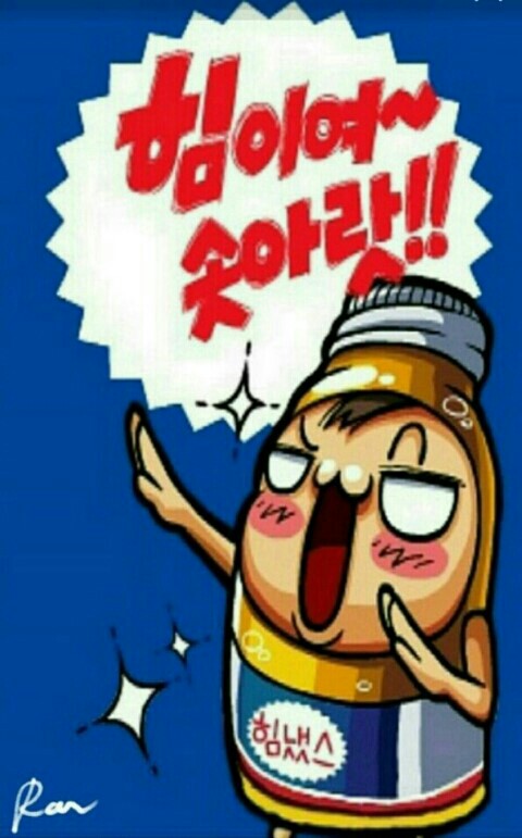 더나은안전컨설팅 이미지