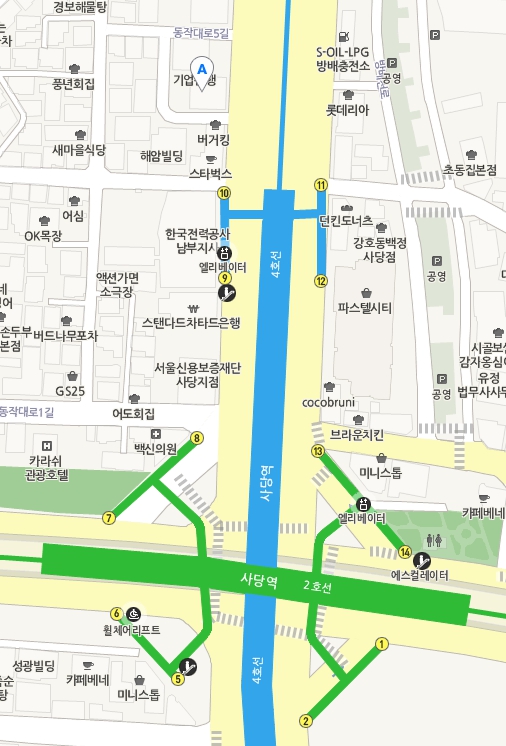 파리바게뜨 사당점 이미지