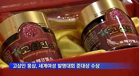 불티나 이미지