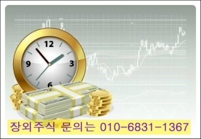 (주)케이에이치산업 이미지